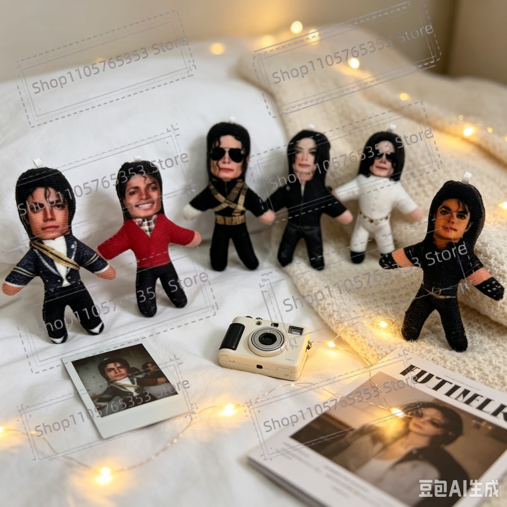 Baby Products Decoration - Neue 6 Stile 10cm Michael Jackson