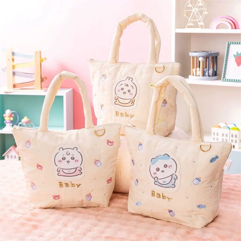Baby Products Japanese - Chiikawa Usagi Kawaii Anime Cartoon Japanische