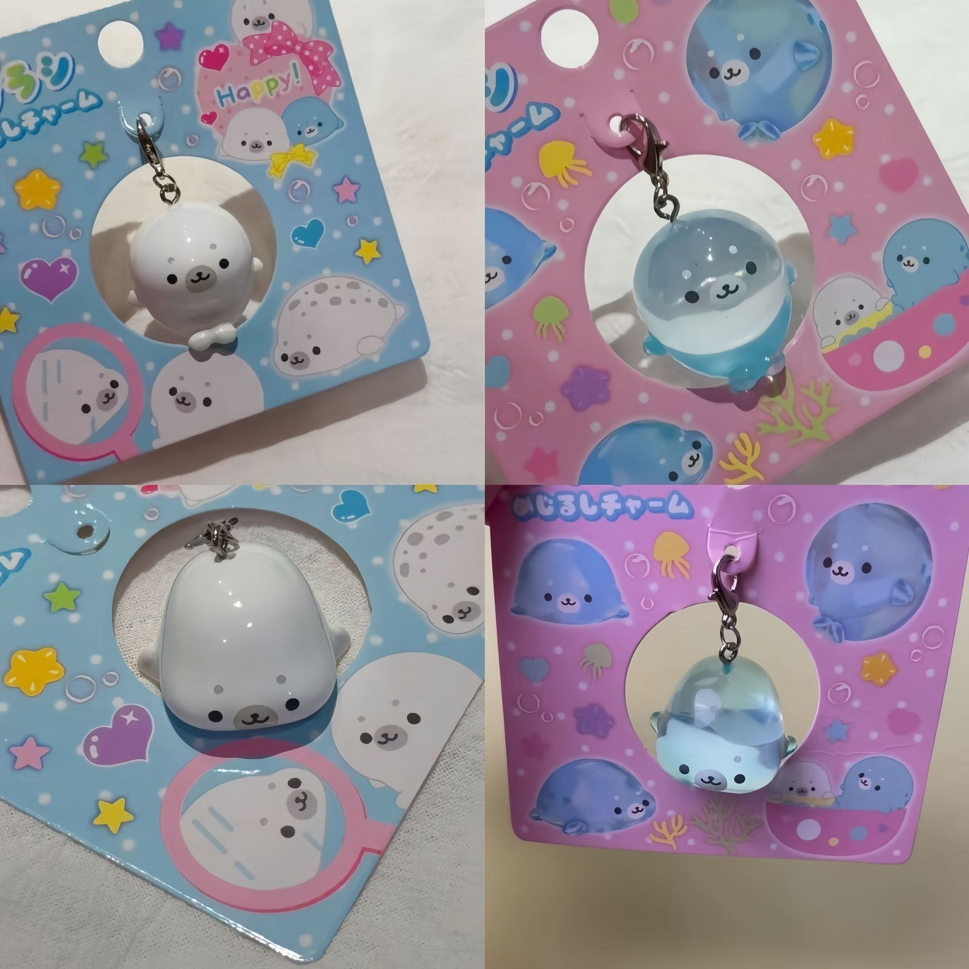 Baby Products Japanese - Kawaii Robben-Tier-Schlüsselanhänger, niedlicher Cartoon-Baby-Robben-Schlüsselring, japanischer Stil,