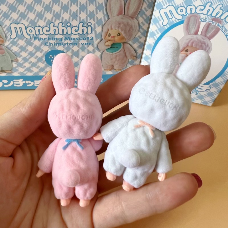 Niedliches kleines Kaninchen-M – Baby Products Japanese Bewertung und Preis