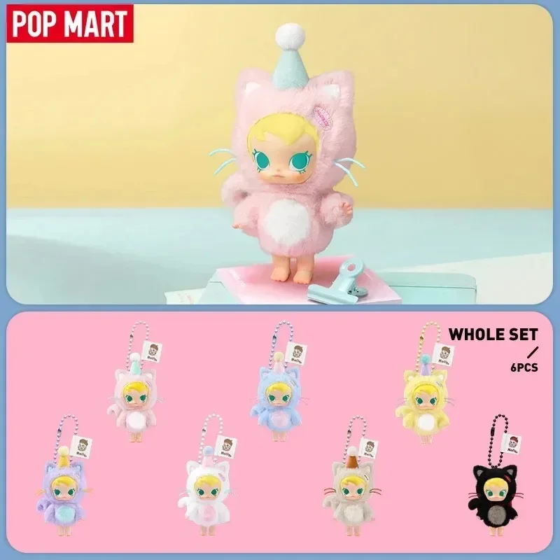 POP MART Baby Molly Pocket Fri – Baby Products In Bewertung und Preis