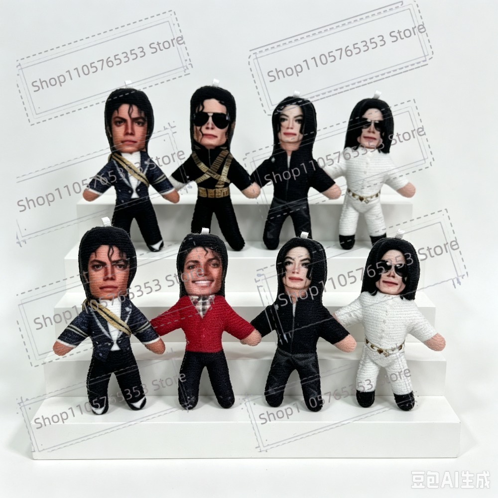 Neue 6 Stile 10cm Michael Jack – Baby Products Decoration Bewertung und Preis