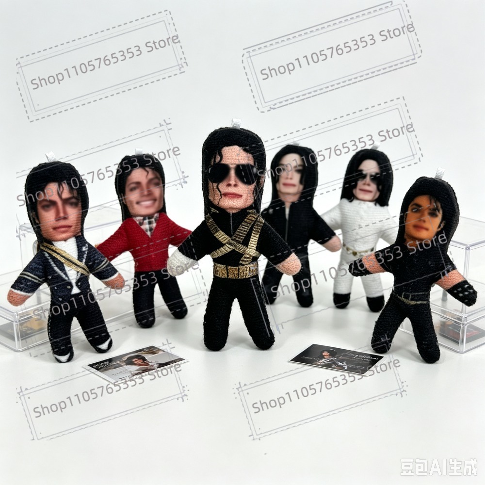 Neue 6 Stile 10cm Michael Jack – Baby Products Decoration Bewertung und Preis
