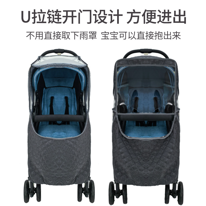Regenschutz für Kinderwagen, u – Stroller Rain Cover Bewertung und Preis
