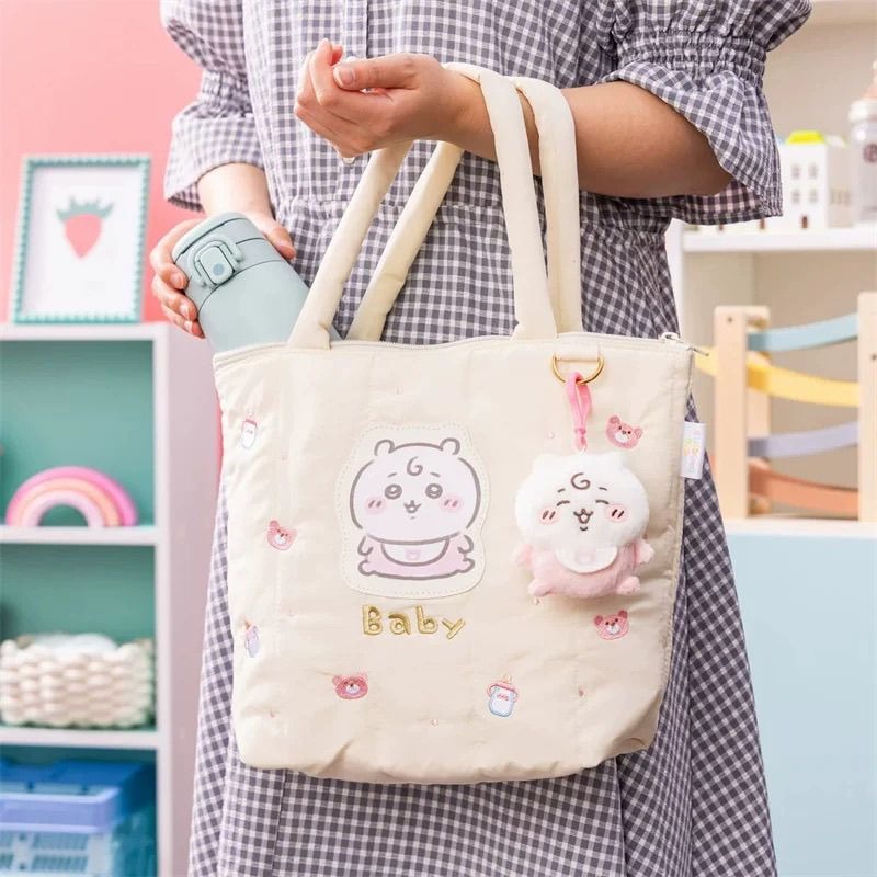 Chiikawa Usagi Kawaii Anime Ca – Baby Products Japanese Bewertung und Preis