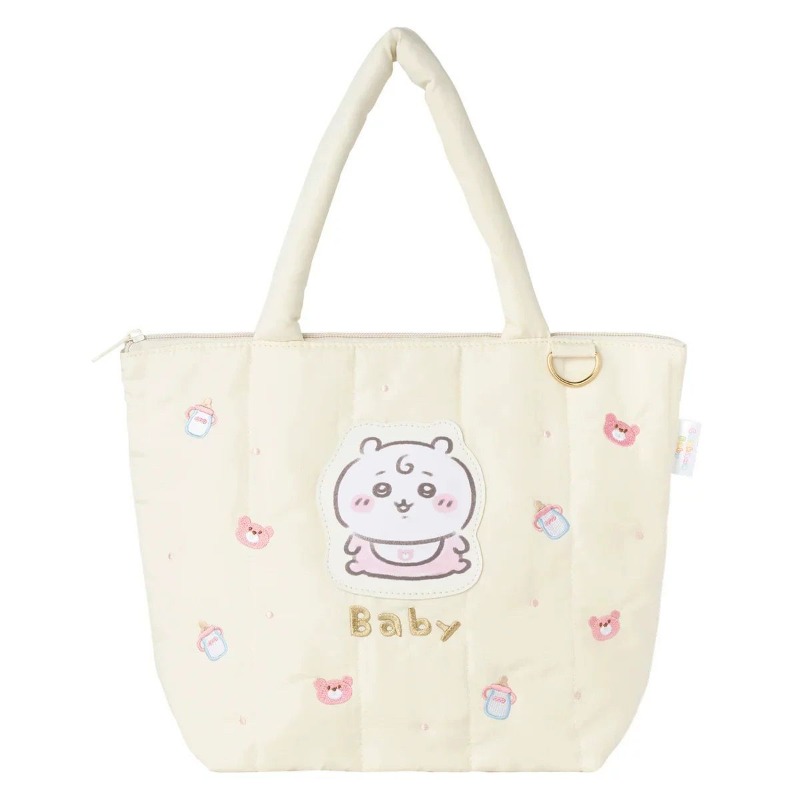 Chiikawa Usagi Kawaii Anime Ca – Baby Products Japanese Bewertung und Preis