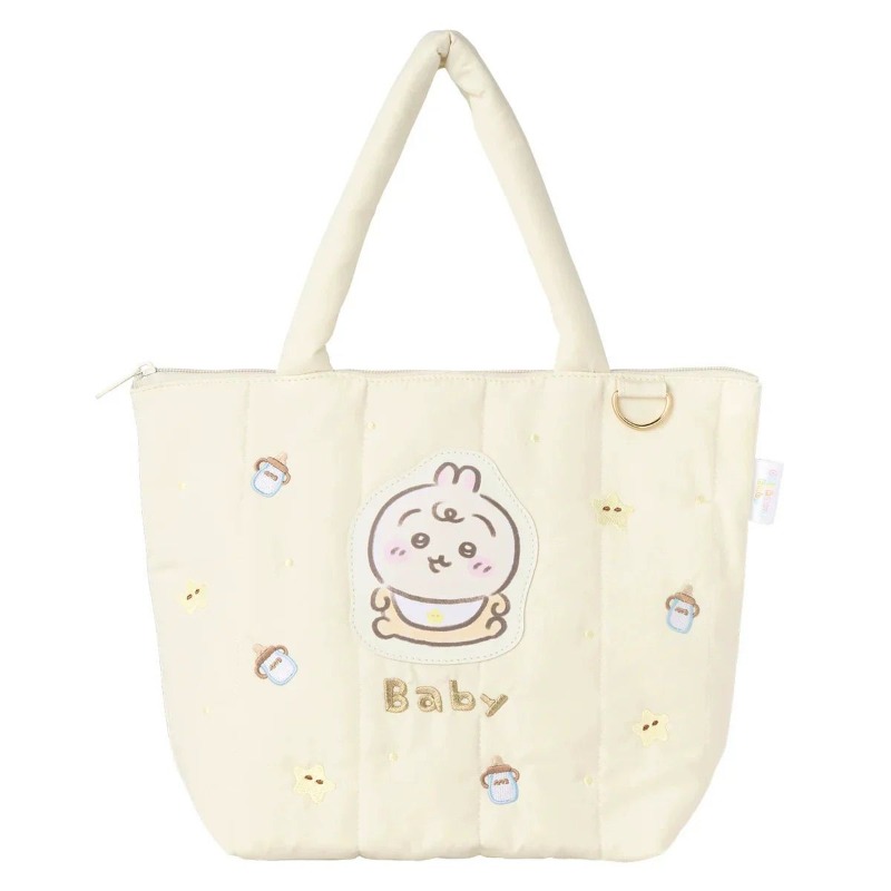 Chiikawa Usagi Kawaii Anime Ca – Baby Products Japanese Bewertung und Preis