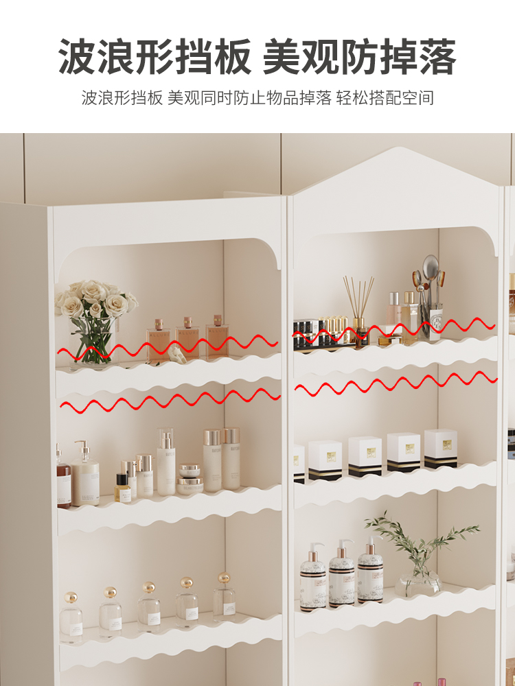 Vitrine für Hautpflege-Kosmeti – Baby Products Skin Care Bewertung und Preis