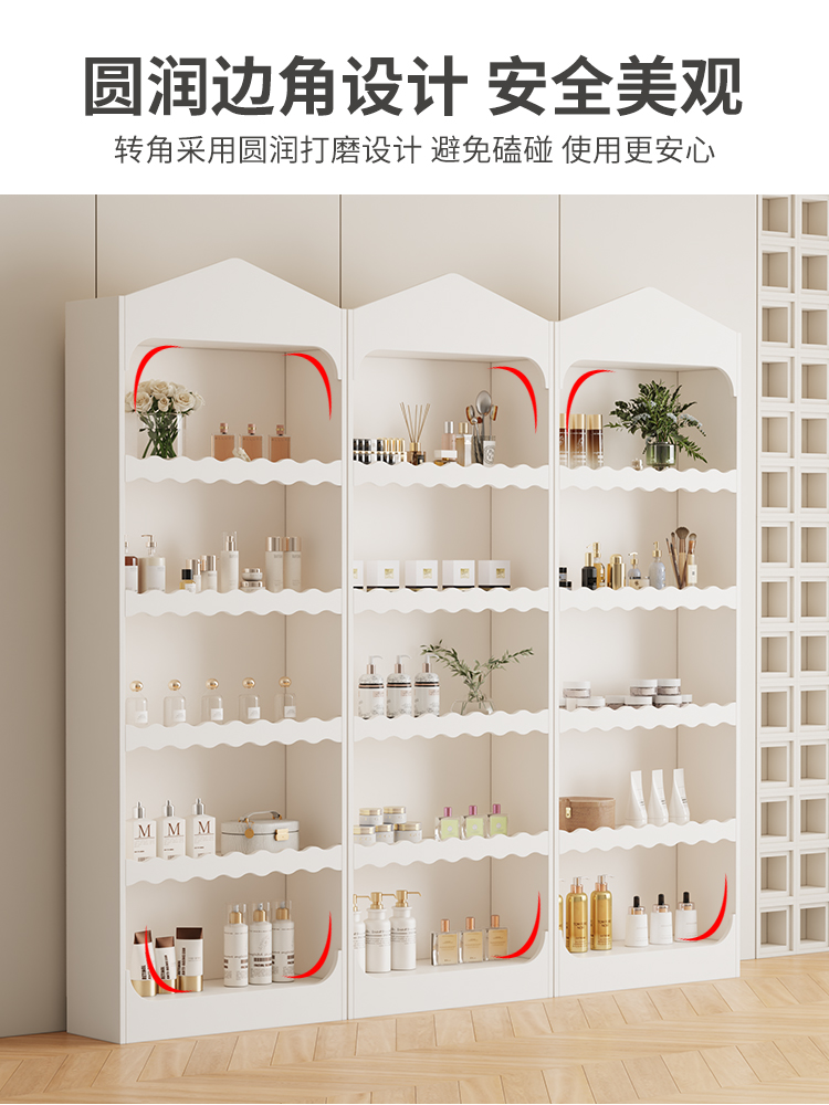Vitrine für Hautpflege-Kosmeti – Baby Products Skin Care Bewertung und Preis
