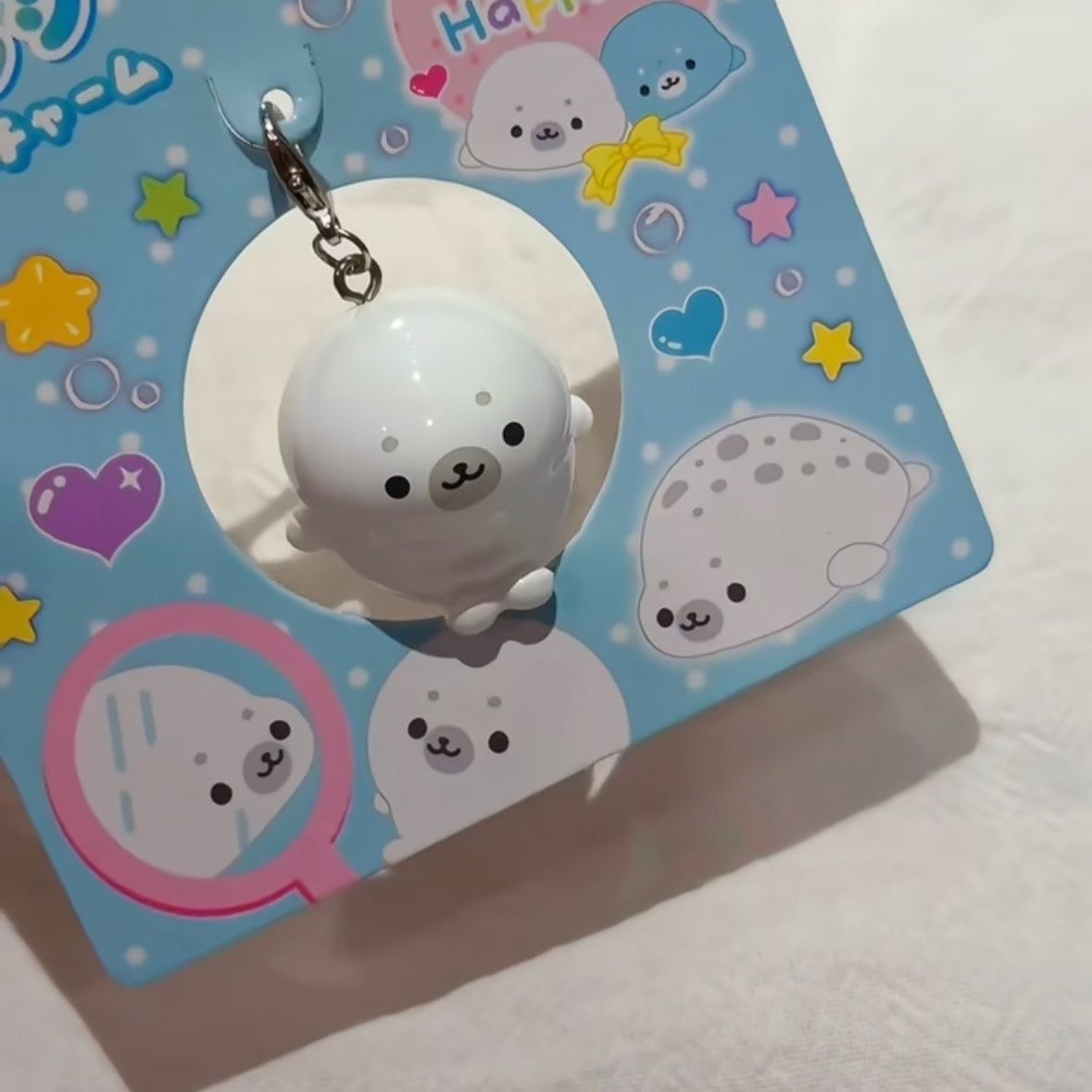 Kawaii Robben-Tier-Schlüsselan – Baby Products Japanese Bewertung und Preis