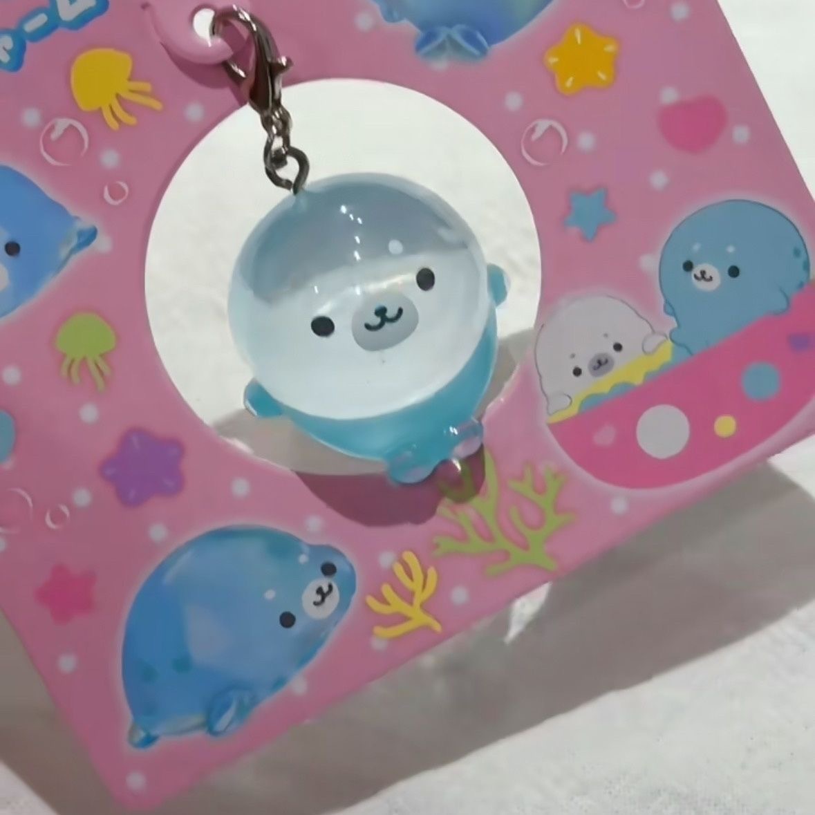 Kawaii Robben-Tier-Schlüsselan – Baby Products Japanese Bewertung und Preis