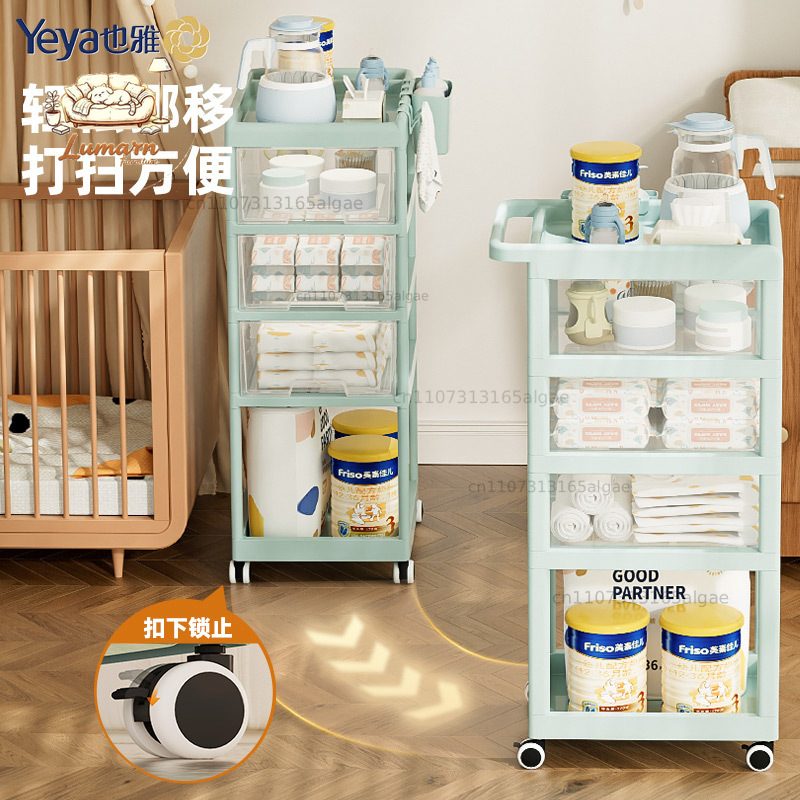 Yaya Kinderwagen Babyprodukte  – Baby Products Japanese Bewertung und Preis