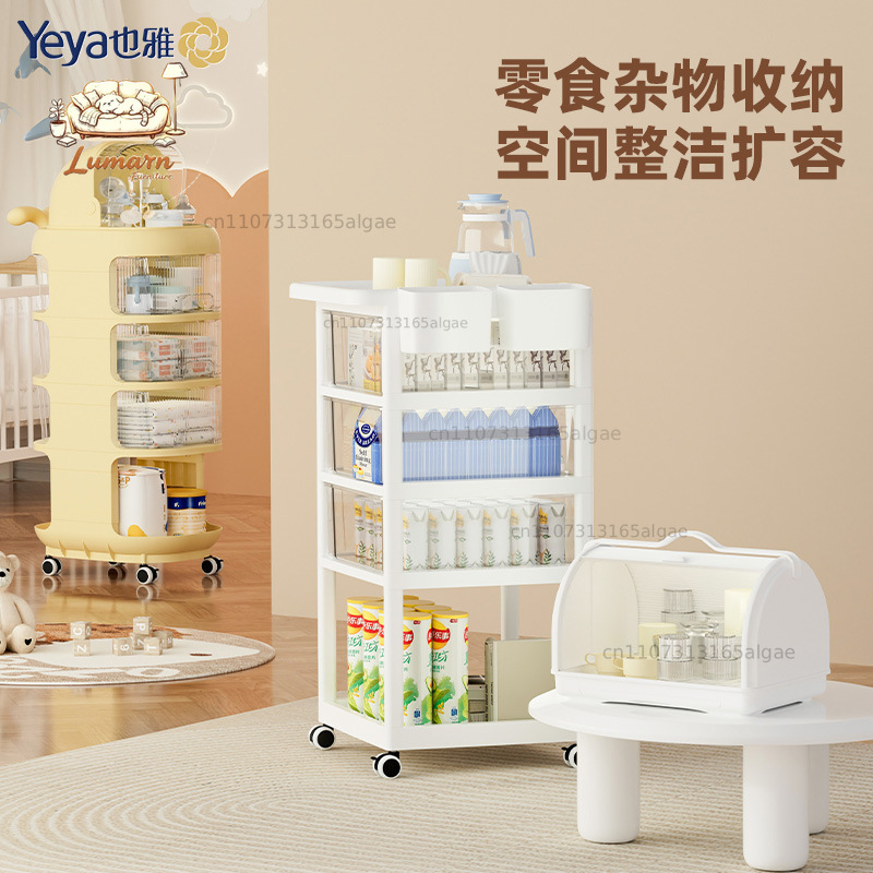 Yaya Kinderwagen Babyprodukte  – Baby Products Japanese Bewertung und Preis