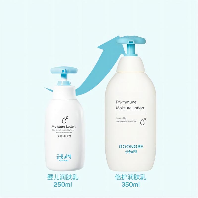 Goongbe Baby Körper lotion kor – Baby Products Skin Care Bewertung und Preis